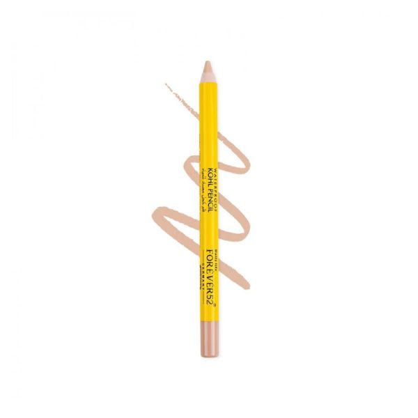 قلم تحديد العين السيلكي