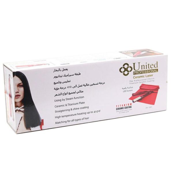 يونايتد سيراميك بخار للشعر