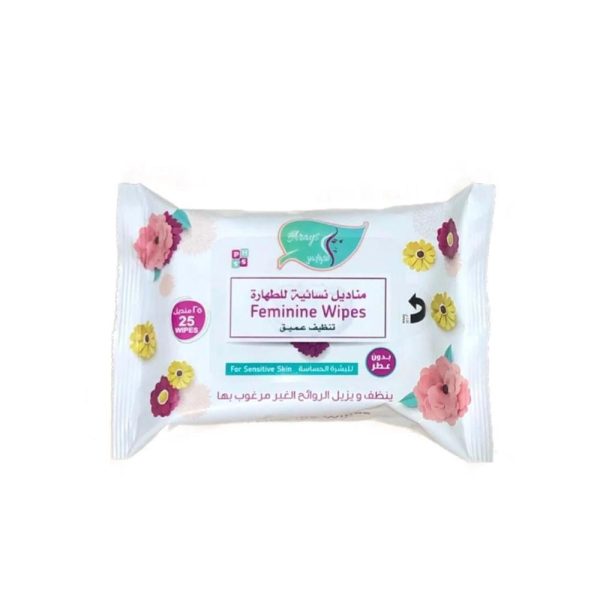 مناديل طهارة للبشرة الحساسة