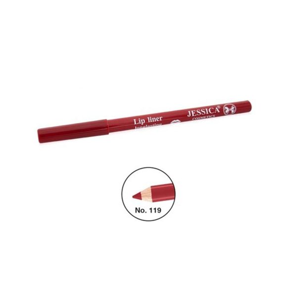 محدد شفاه وردي ناعم