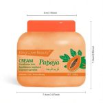 ⁦كينج لوف بيوتي كريم مرطب ومبيض للوجه بالبابايا - 200 جم⁩ - الصورة ⁦7⁩
