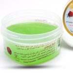 ⁦كنوز حلاوة مزيل شعر للنساء - 370 جم⁩ - الصورة ⁦2⁩