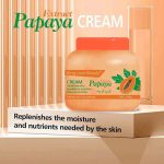 ⁦كينج لوف بيوتي كريم مرطب ومبيض للوجه بالبابايا - 200 جم⁩ - الصورة ⁦5⁩