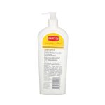 ⁦اوكيفيس لوشن إصلاح البشرة 340 جم⁩ - الصورة ⁦2⁩