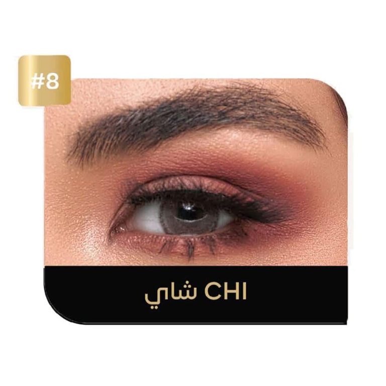 عدسات ايكو لنس يومية شاي