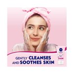 ⁦نيفيا غسول الوجه اللطيف للبشرة الجافة والحساسة - 150 مل⁩ - الصورة ⁦4⁩