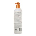 ⁦كانتو لوشن منعم يترك على الشعر 284غم⁩ - الصورة ⁦2⁩