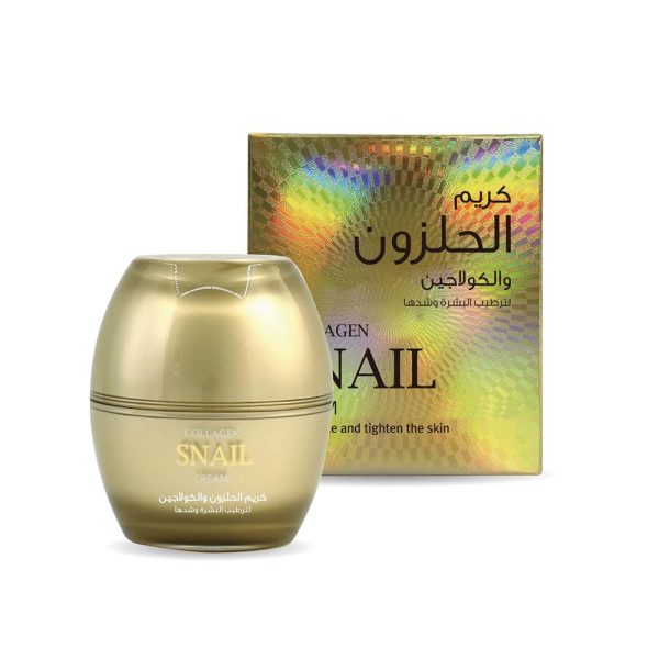 بريتي سكين كريم الحلزون بالكولاجين -50 مل