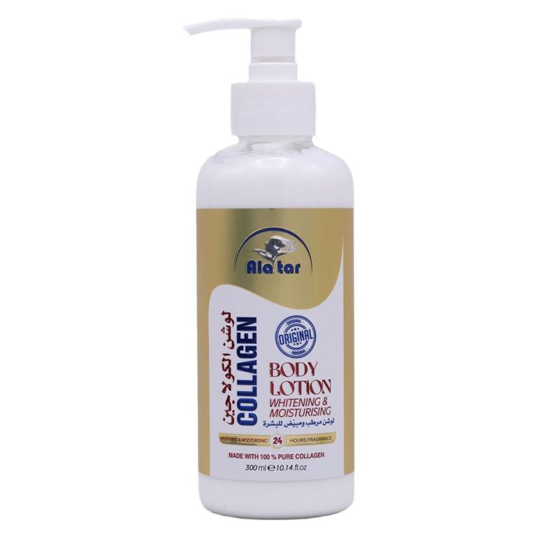 لوشن كولاجين مبيض العطار