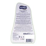 ⁦هوبي غسول اليدين السائل برائحة رومانسي - 400 مل⁩ - الصورة ⁦3⁩