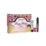 مجموعة مكياج بيوتي بليسينقس