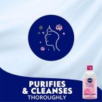 ⁦نيفيا مزيل مكياج ماء ميسيلار مع ماء الورد العضوي - 400 مل⁩ - الصورة ⁦3⁩