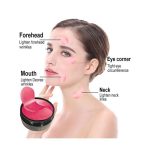 ⁦د. راشيل قناع لترطيب تحت العين روبي نيوترشن هيدروجيل  60 حبة⁩ - الصورة ⁦2⁩