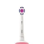 اورال بي فرشاة كهربائية فيتالتي وايت