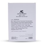 ⁦اميتس جاردن بلاشر 6 لون + كونتور 6 لون WW564⁩ - الصورة ⁦2⁩