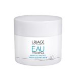 يورياج قناع ليلي مائي - 50 مل