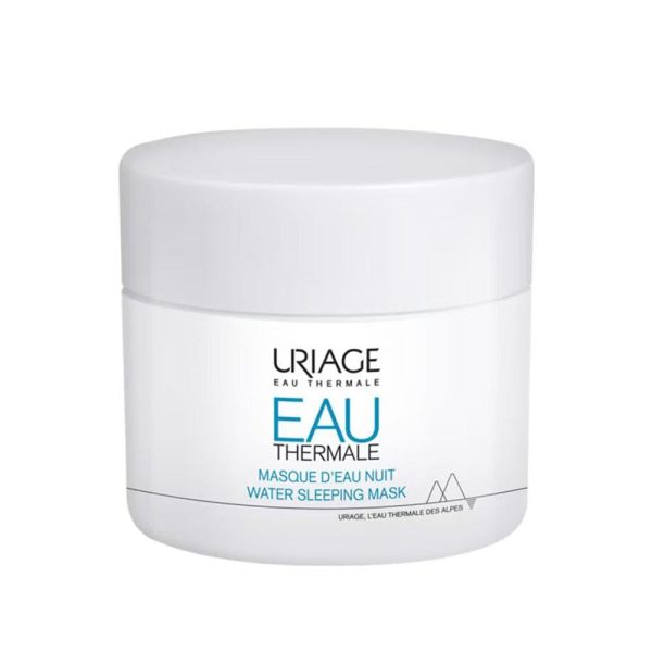 يورياج قناع ليلي مائي - 50 مل