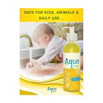 ⁦اكوا كير صابون سائل لليدين مضاد للبكتيريا بالليمون - 475 مل⁩ - الصورة ⁦3⁩
