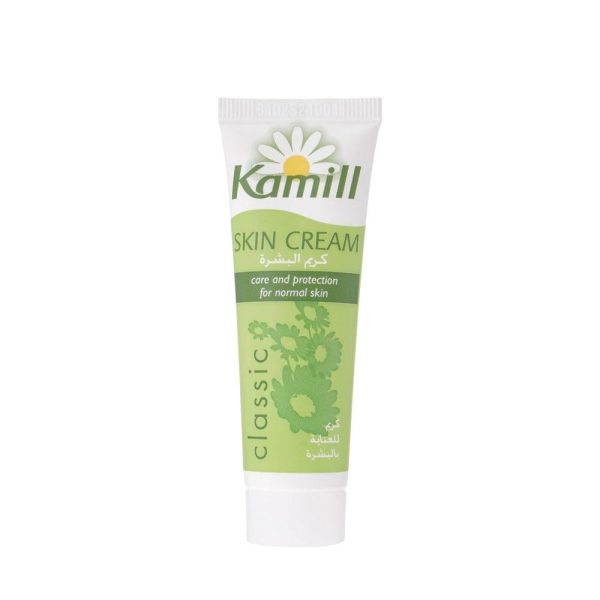 كاميل كريم كلاسيك للبشرة - 30 مل