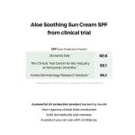 ⁦كوسركس كريم واقي شمس بعامل حماية 50 بخلاصة الصبار - 50 مل⁩ - الصورة ⁦3⁩