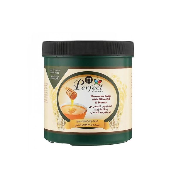الصابون المغربي بزيت الزيتون