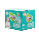 حفاضات مقاس سبعة