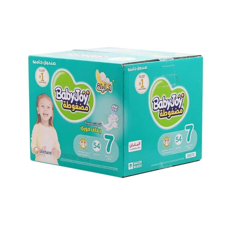 حفاضات مقاس سبعة