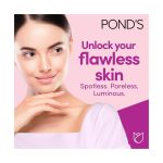 ⁦بوندس رغوة وجه فلاولس راديانس 100مل⁩ - الصورة ⁦3⁩