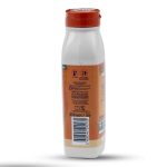 ⁦غارنييه فروكتيس بلسم مغذي للشعر بالبابايا 350 مل⁩ - الصورة ⁦3⁩