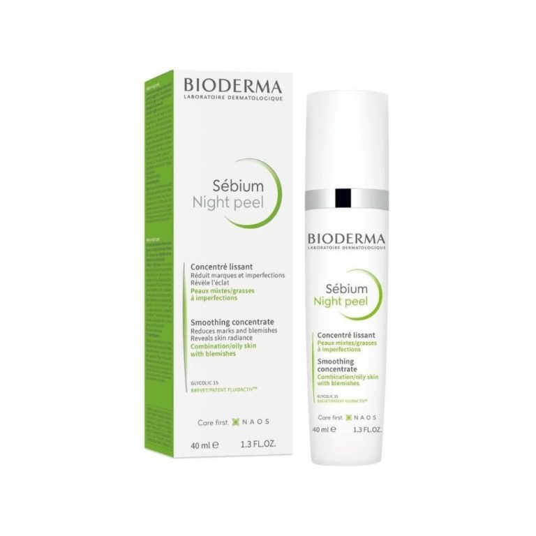 مقشر ليلي بيوديرما سيبيوم لتنعيم البشرة