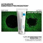 ⁦لاروش بوزيه سيكابلاست بوم +B5 مرهم مرطب وملطف - 100 مل⁩ - الصورة ⁦2⁩