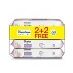 هيمالايا عبوة مناديل مبللة للأطفال لطيفة (2 + 2 مجانا)