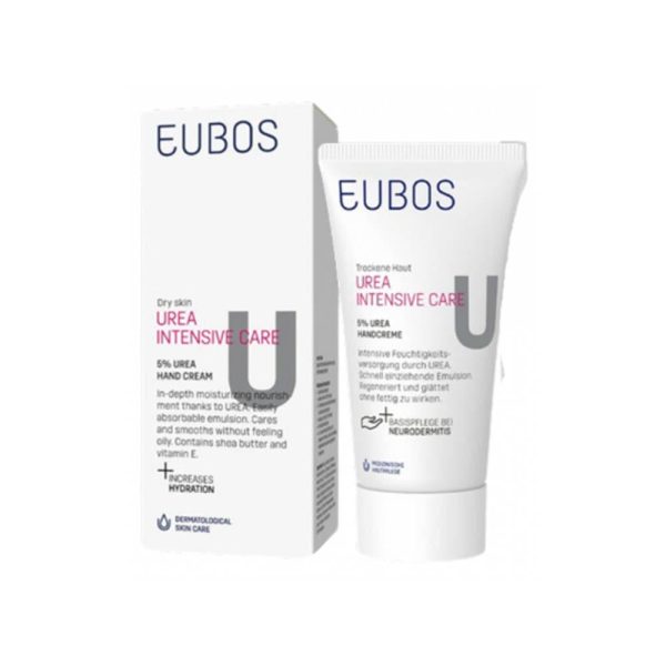 كريم ترطيب اليدين