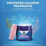 ⁦فيكس بيبي روب كريم أطفال للترطيب والتلطيف - 50 جم⁩ - الصورة ⁦6⁩