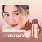 او تو او بلاشر ستيك و احمر خدود قلو 05 أوبسسد - 7 جم