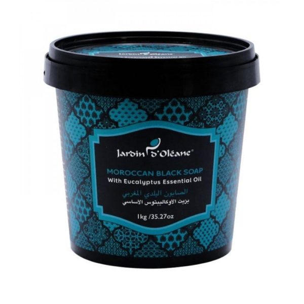 صابون بلدي مغربي باليوكاليبتوس