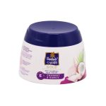 ⁦باراشوت كريم جولد للشعر بجوز الهند والثوم مقاوم لتساقط الشعر 140 مل⁩ - الصورة ⁦2⁩