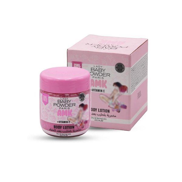 مخمرية حليب للجسم بعد الاستحمام