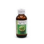 ⁦ناتور زيت خروع نقي - 60 مل⁩ - الصورة ⁦2⁩