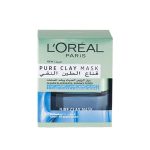 لوريال باريس قناع الطين النقي يزيل الرؤوس السوداء 50 مل