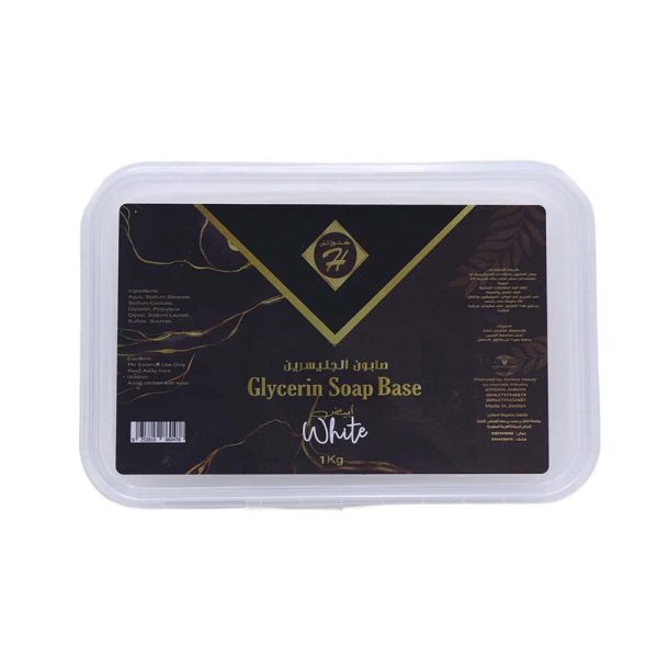 صابون جلسرين خام أبيض