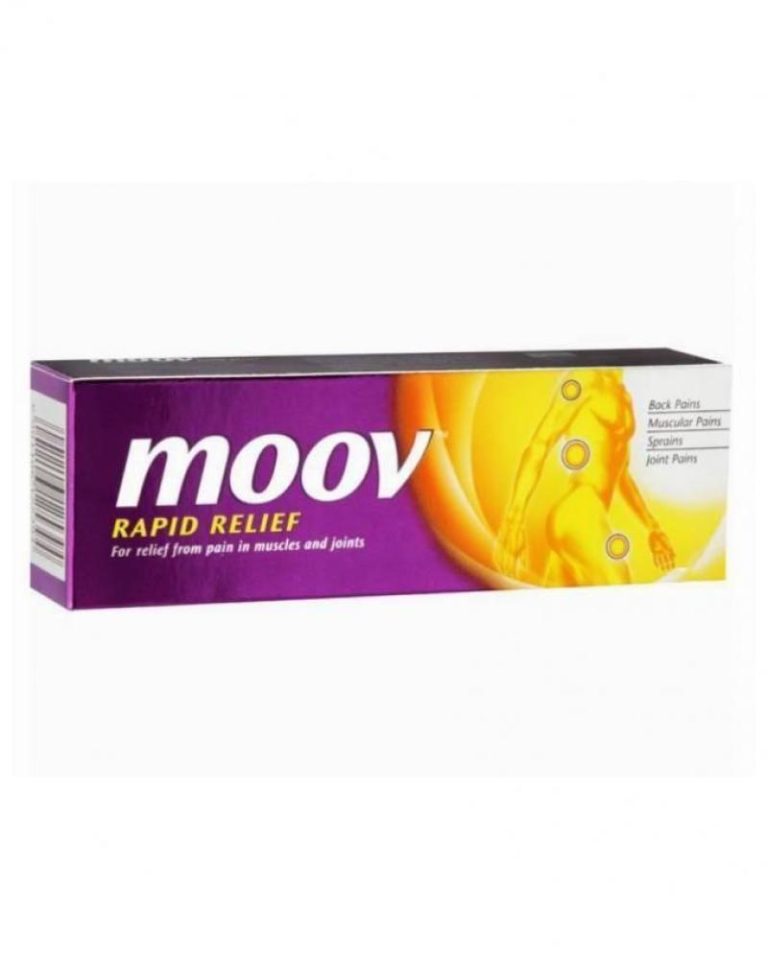 موف كريم راحة سريعة للعضلات