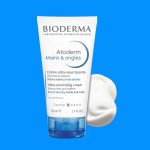 ⁦بيوديرما اتوديرم كريم الترطيب الفائق لليدين والأظافر - 50 مل⁩ - الصورة ⁦3⁩