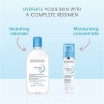 ⁦بيوديرما هيدرابيو كريم مرطب للبشرة الجافة والحساسة - 50 مل⁩ - الصورة ⁦7⁩