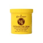 كريم زبدة الكاكاو للترطيب العميق