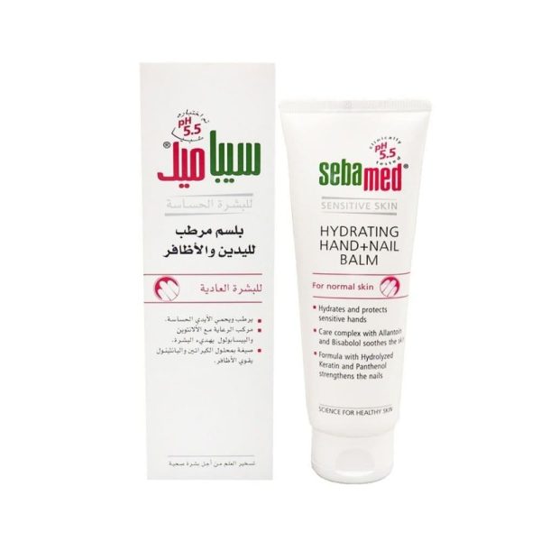 بلسم اليدين سيباميد