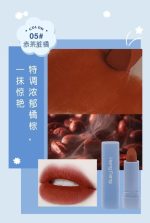 ⁦هنج فانج مجموعة احمر شفاه سوفت بير ميست رقم 9116 - 6 لون⁩ - الصورة ⁦8⁩