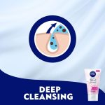 ⁦نيفيا غسول الوجه ناتشرال جلو مع فيتامين سي - 100 مل⁩ - الصورة ⁦5⁩