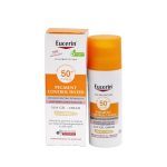 واقي شمسي ملون للوجه يوسرين بيغ مينت كنترول 50