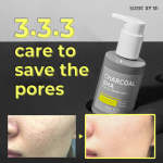 سوم باي مي قناع طين الفحم